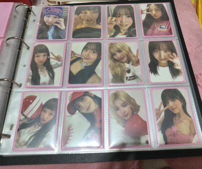 Twice Strategy 專卡