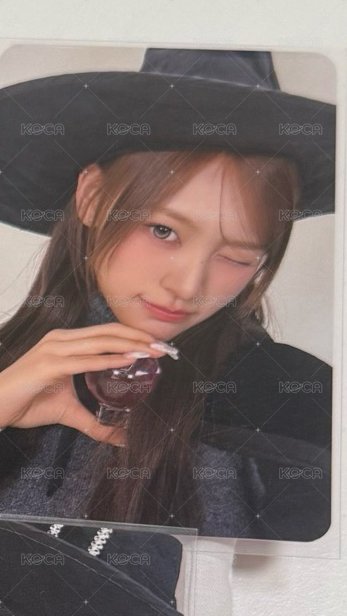 minami