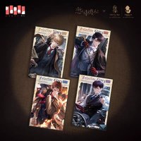 福爾摩斯 爆閃色紙