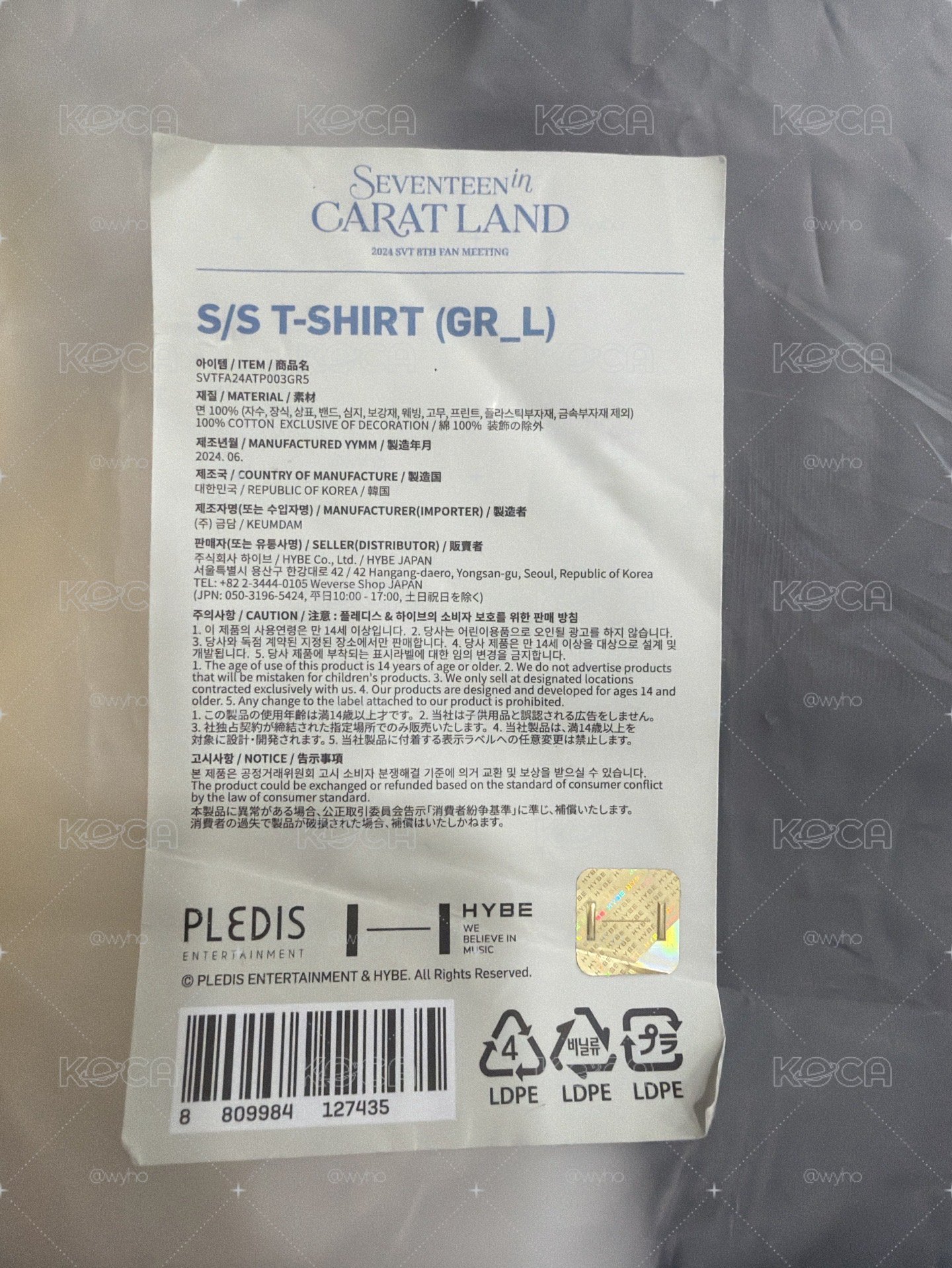 24克拉島 灰T L 全新
