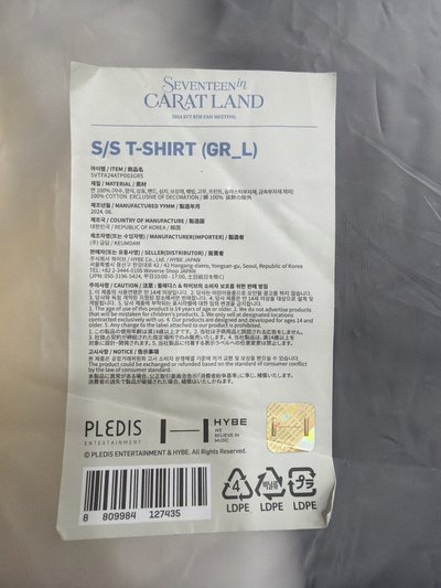 24克拉島 灰T L 全新