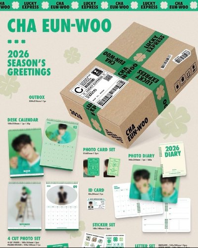 車銀優 2026年曆 （未拆）