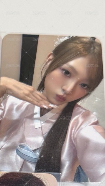 minami
