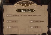 防燙桌墊