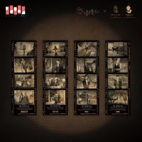 福爾摩斯 贈品紀念膠片