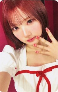 Rude! hl 2.0 幸運卡 