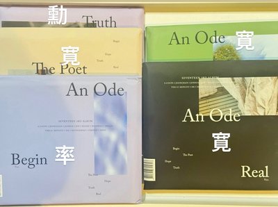 空專