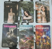 舒華桃園觀光大使小卡2.0