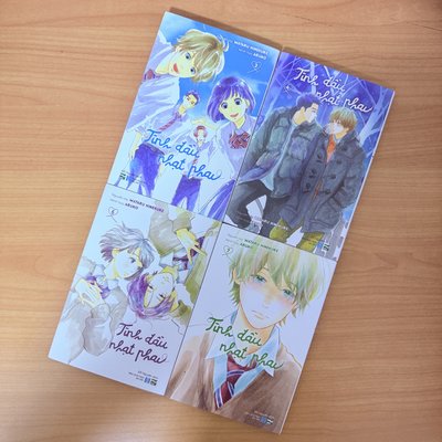 越版 消失的初戀 3/4/5/7冊