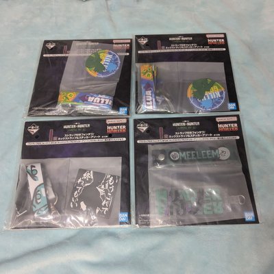 一番賞嵌合蟻篇2 I賞手機掛繩/掛片