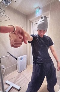 Training Day EP 專輯卡 