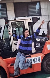 Training Day EP 專輯卡 