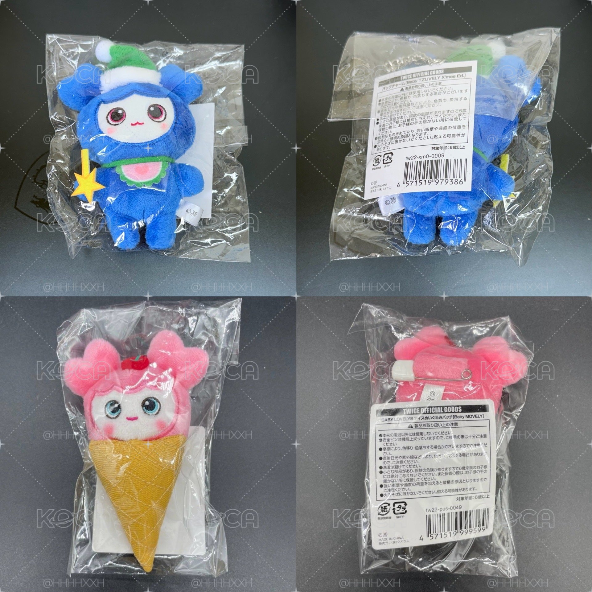 貴娃：聖誕Tzuvely、冰淇淋Movely
