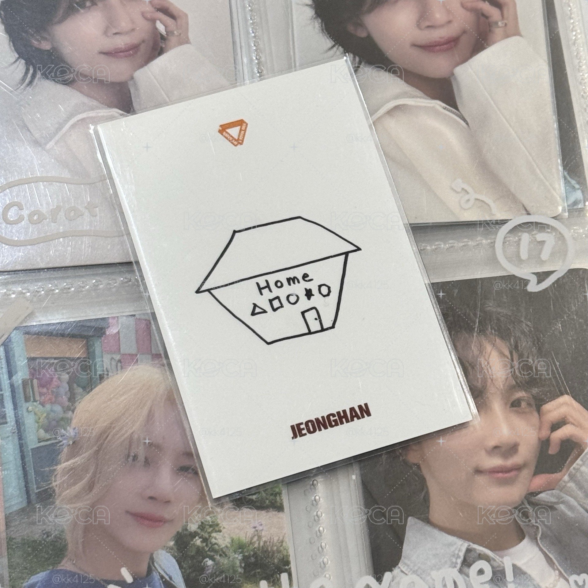 漢 HOME公放 