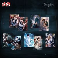 天黑請閉眼 海報