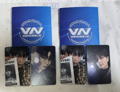 迷七 電子專確認款