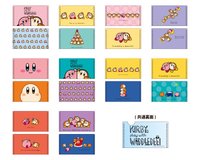 KIRBY play with WADDLE DEE 迷你透明資料夾 2入組