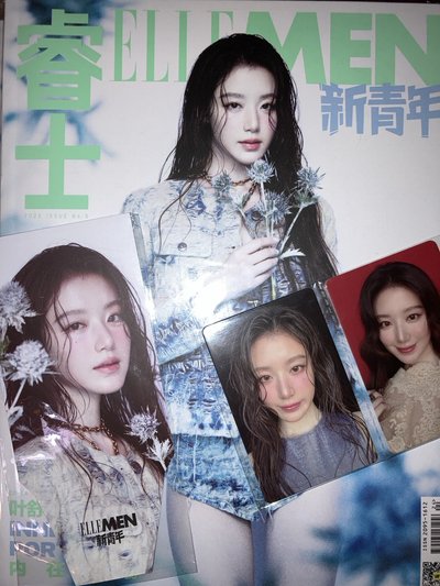 舒華 2026新青年 雜誌卡、雜誌、生日限定撕拉片，拆售