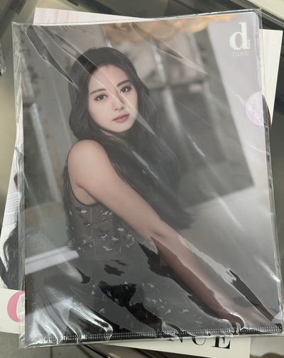 D社2020雜誌 子瑜封面 內容物請看說明