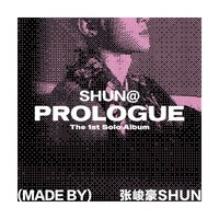 《SHUN@PROLOGUE》實體專輯