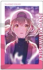 EP vol.28 C 隨機卡 光線歌花前