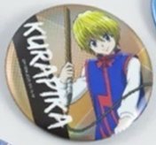 7-ELEVEN 門市快閃購 徽章 