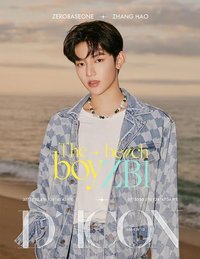 DICON 雜誌 