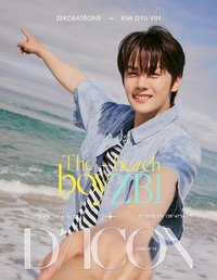 DICON 雜誌 
