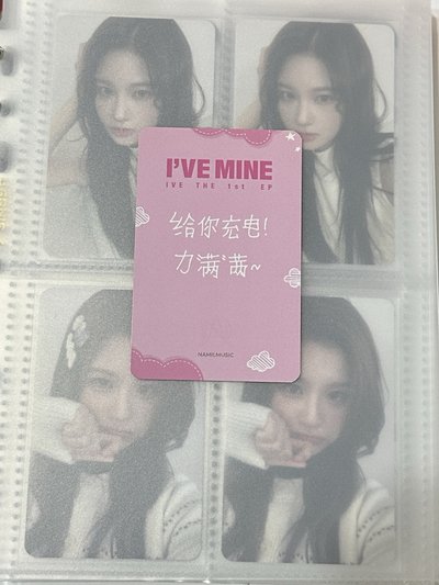 給你充電 力滿滿