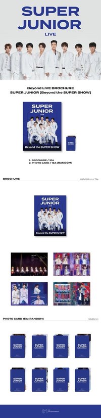2020線上演唱會 [Beyond the SUPER SHOW] 寫真書