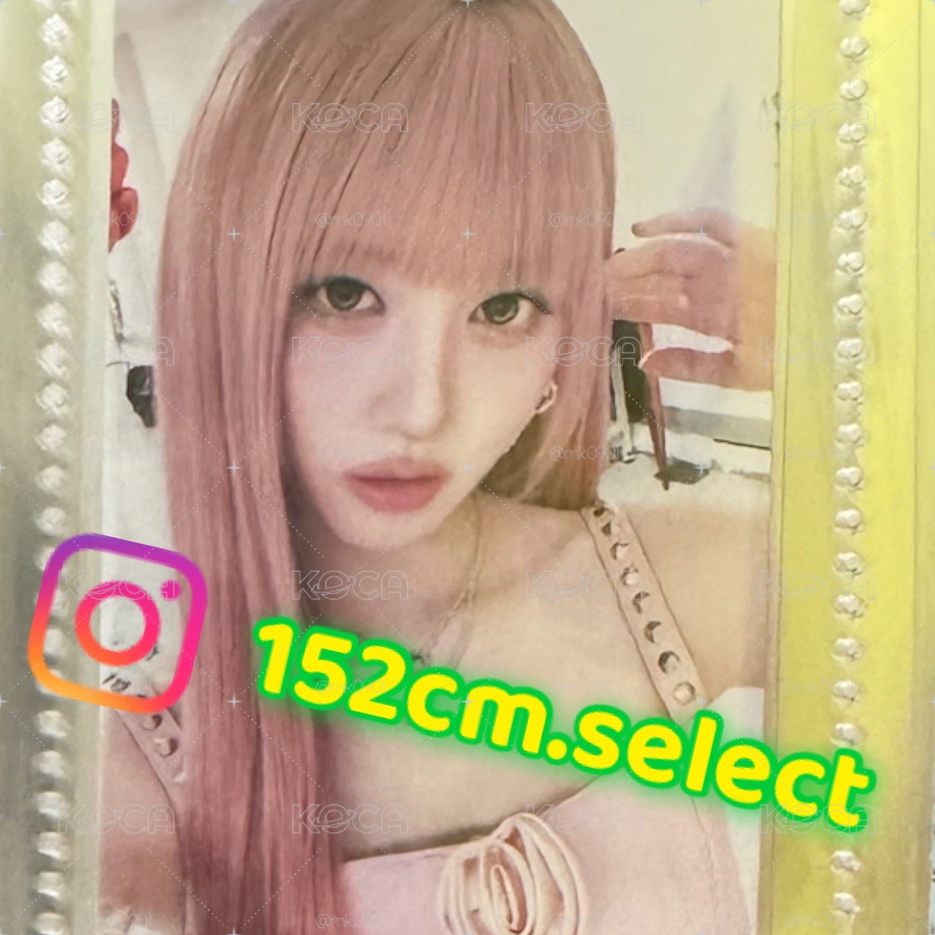 wm7 秋