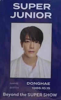 2020線上演唱會 周邊卡 ID
