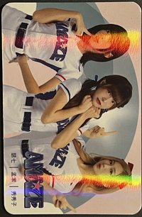 CT AMAZE  代言卡 閃卡