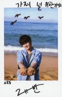 DICON D社 雜誌卡 團封拍立得