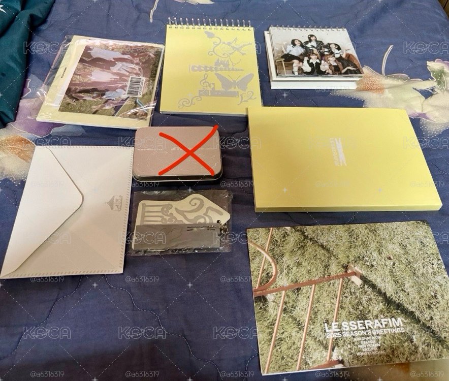 已拆25年曆