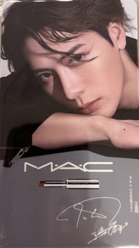 代言卡 M.A.C滿額卡