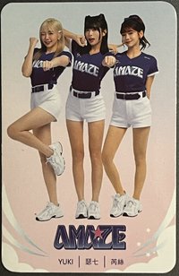 CT AMAZE  代言卡 