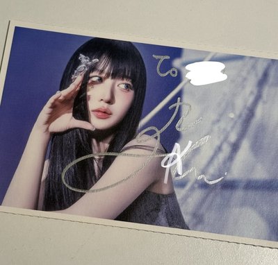 to簽 親簽 嫄圭友