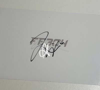 to簽 親簽 嫄圭友