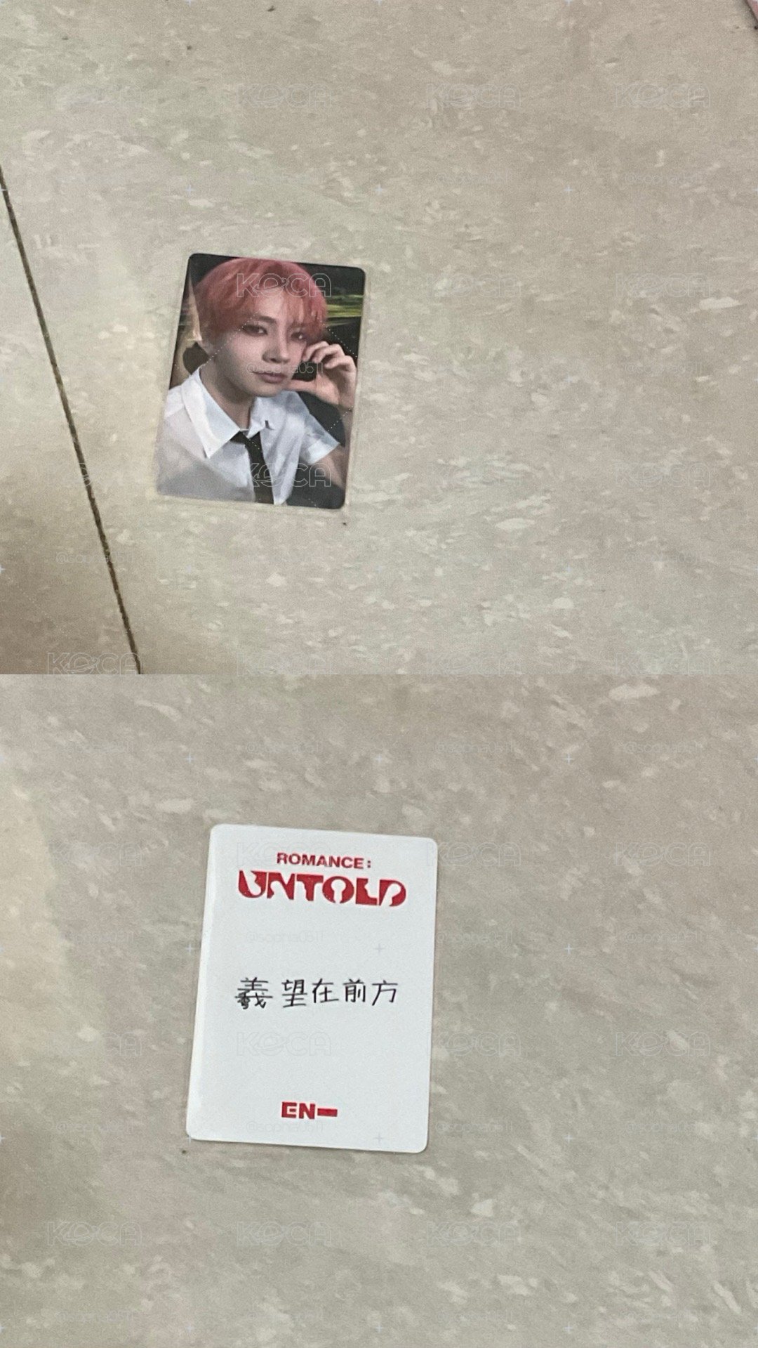 正二一直娛2.0中背