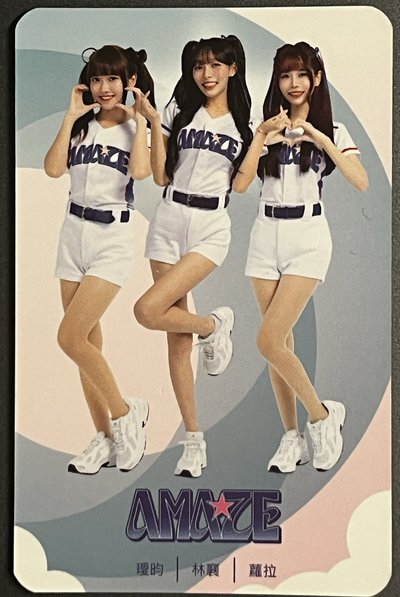 CT AMAZE x7-ELEVEn代言卡