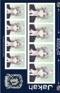 26暗月粉宴系列 證件照 隨機卡 