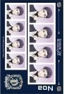 26暗月粉宴系列 證件照 隨機卡 