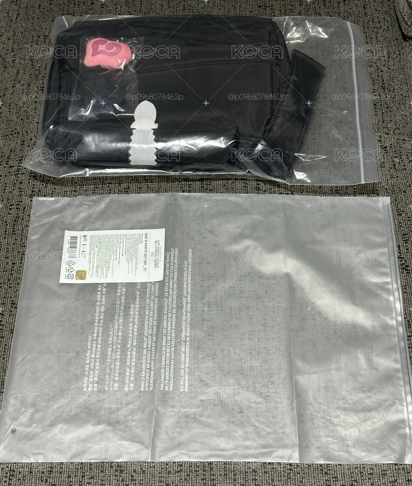 23‘巡迴 終場 側背包 