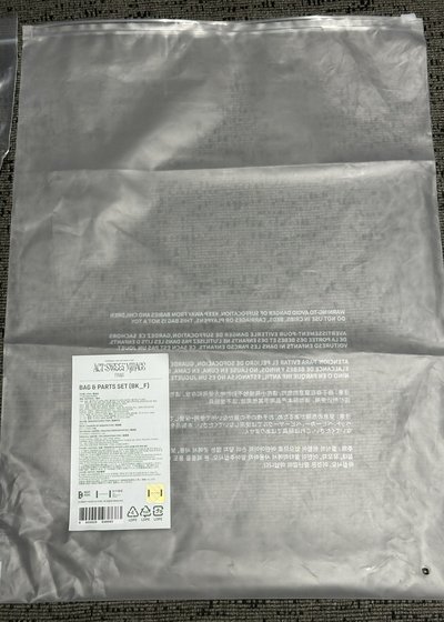 23‘巡迴 終場 側背包 