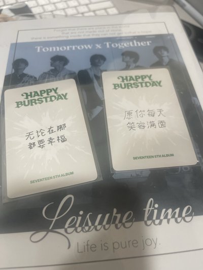 一直娛中背