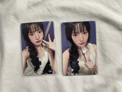 Sui 星光卡 二星+三星一起