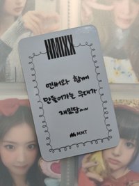 🐶MMT ON薛（綁🐰*2）