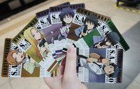 前原楊斗