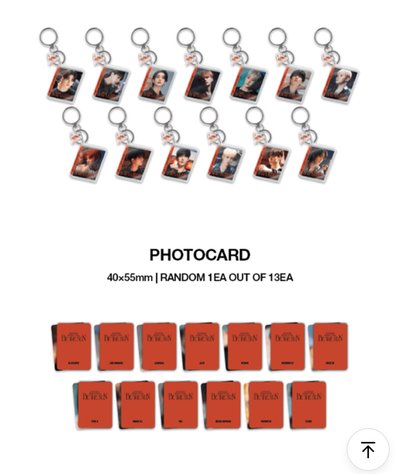 (一販)seventeen digital code re:cap